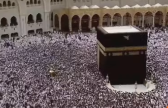 Live Sholat Idul Fitri 1447 H di Masjidil Haram Mekkah